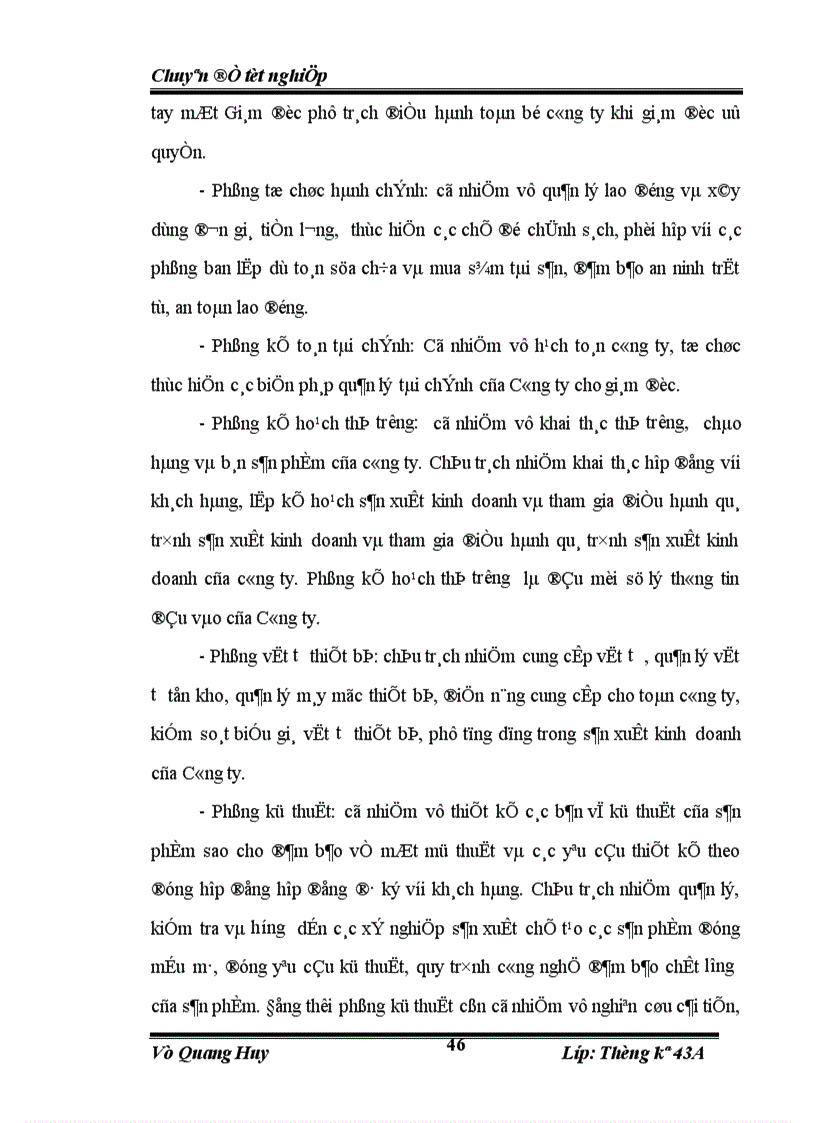 image for page Vận dụng một số phương pháp thống kê để phân tích hiệu quả sản xuất kinh doanh của công ty cơ khí ô tô và xe máy công trình thời kỳ 1997-2004