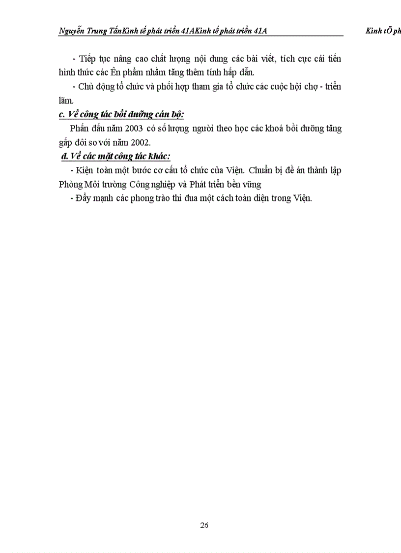 image for page Viện nghiên cứu chiến lược, chính sách công nghiệp