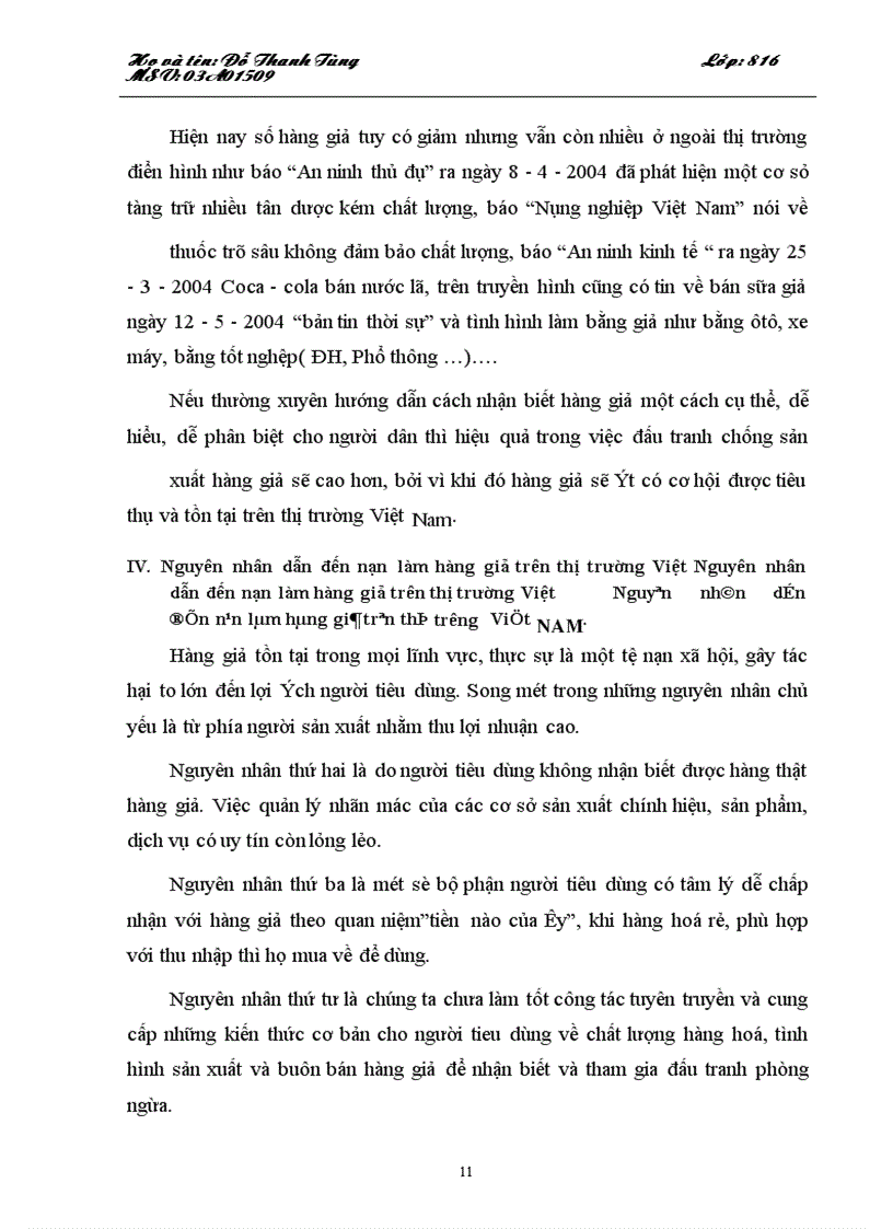 image for page Nguyên nhân dẫn đến nạn làm hàng giả trên thị trường Việt Nam.