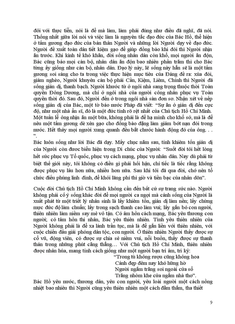 image for page Hồ Chí Minh là hình ảnh sự khôn ngoan của đức Phật, lòng nhân từ của Chúa, tinh thần nhiệt tình cách mạng của LêNin, sự ung dung của một người chủ gia tộc… tất cả được hài hòa trong một dáng dấp tự nhiên
