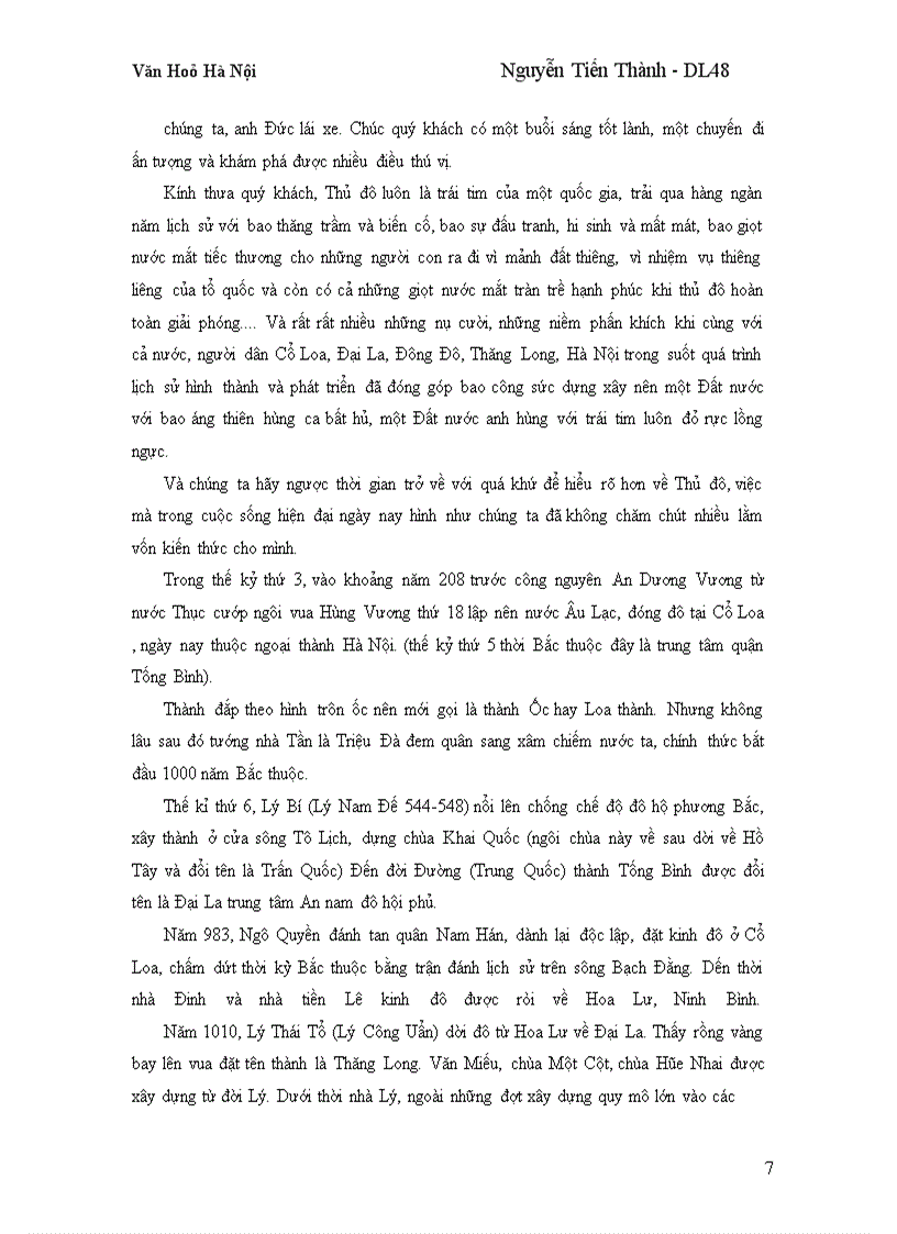 image for page Văn Hoá Hà Nội City Tour