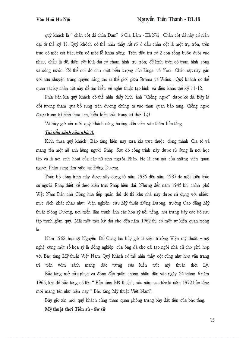 image for page Văn Hoá Hà Nội City Tour