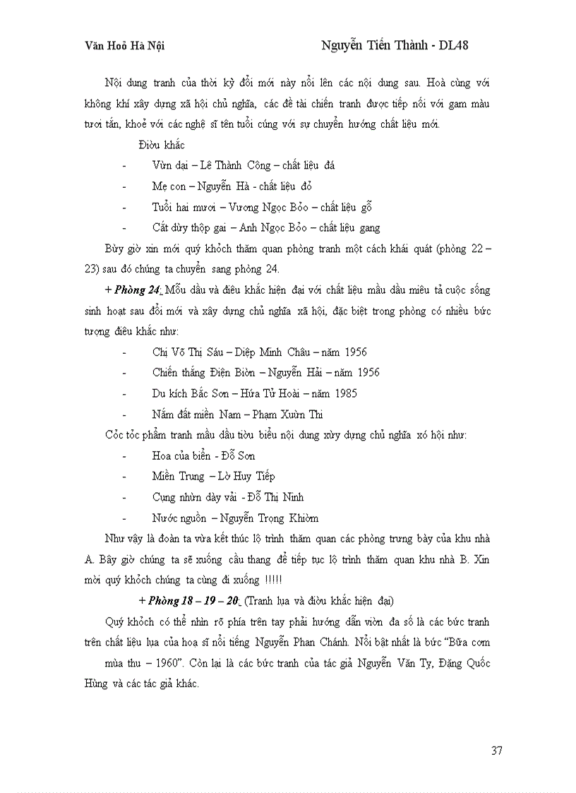 image for page Văn Hoá Hà Nội City Tour