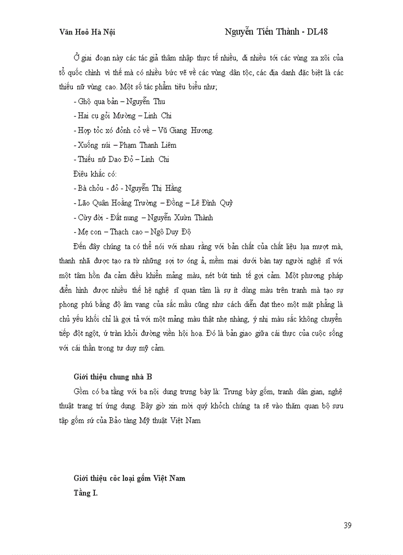 image for page Văn Hoá Hà Nội City Tour