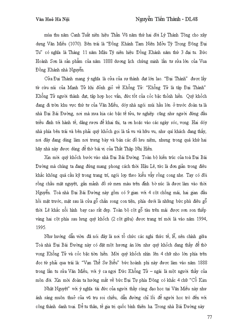 image for page Văn Hoá Hà Nội City Tour