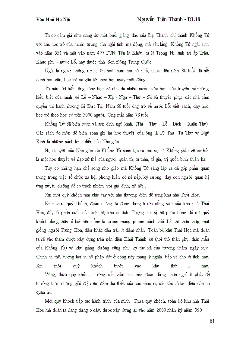 image for page Văn Hoá Hà Nội City Tour