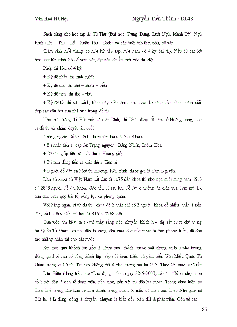 image for page Văn Hoá Hà Nội City Tour