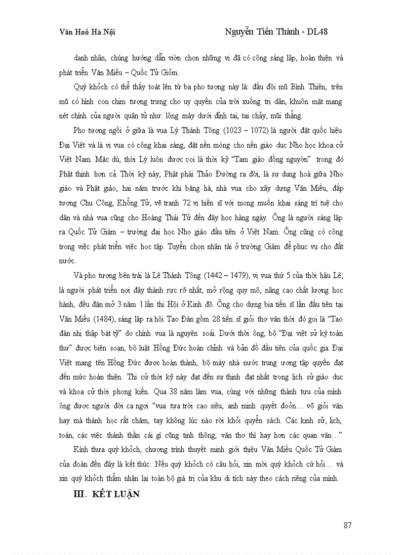 image for page Văn Hoá Hà Nội City Tour