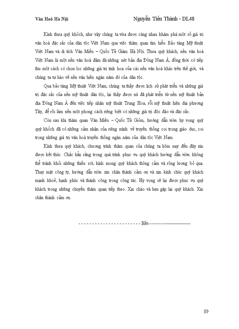 image for page Văn Hoá Hà Nội City Tour