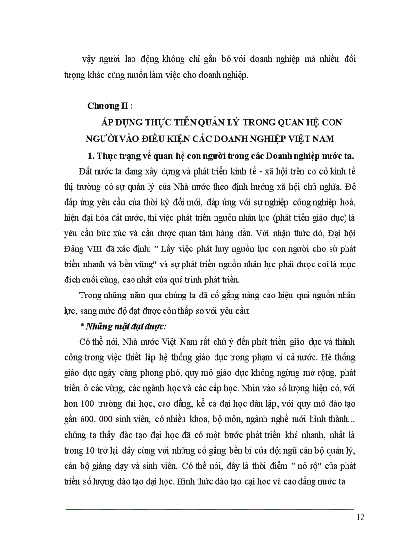 image for page Tiểu luận