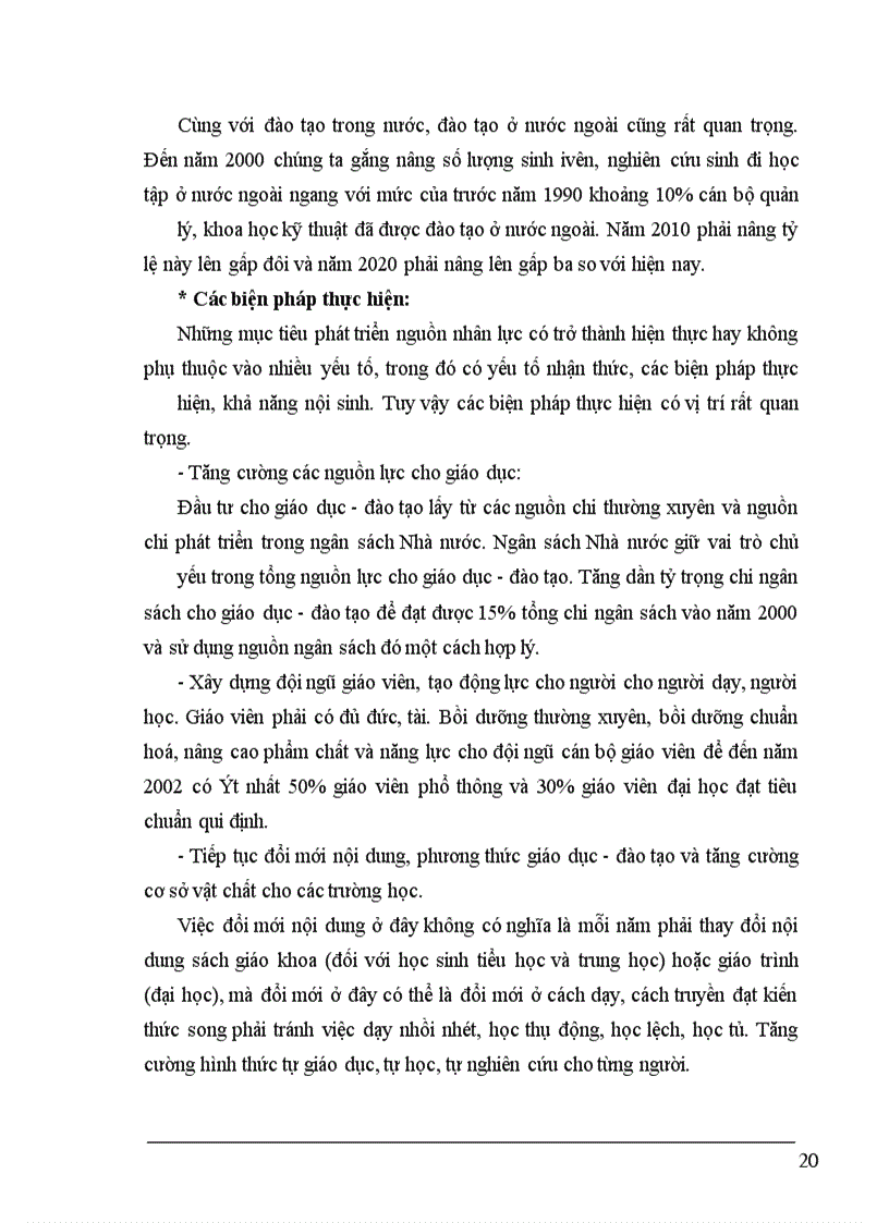 image for page Tiểu luận
