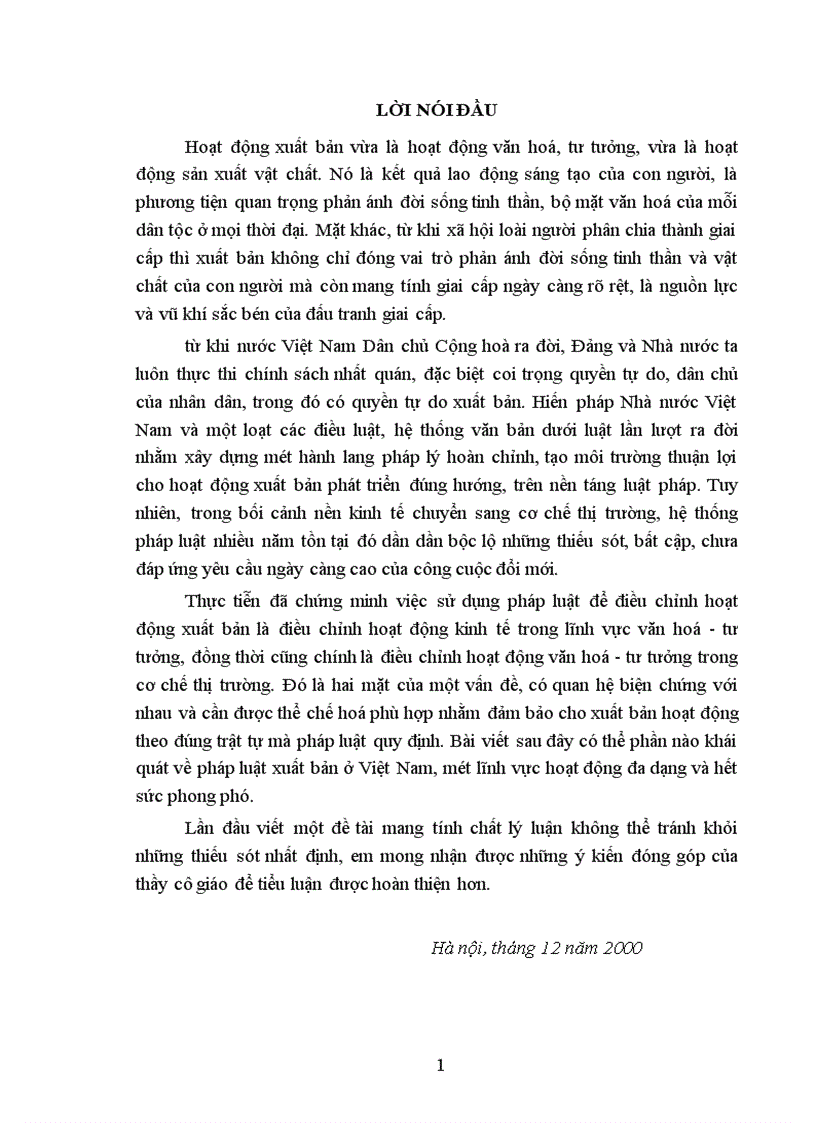 image for page Nghiên cứu ban hành luật bảo đảm cạnh tranh và kiểm soát độc quyền trong kinh doanh, chống cạnh tranh không lành mạnh và chống hạn chế thương mại