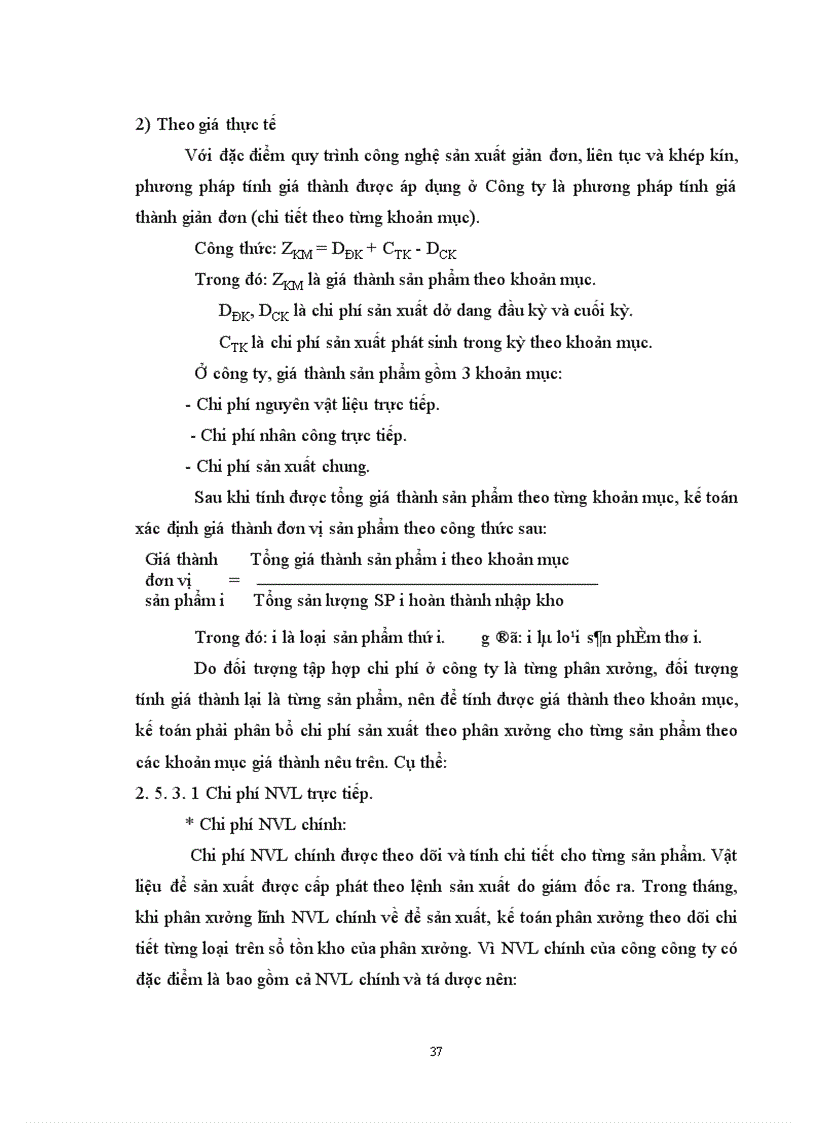 image for page Thực trạng về tổ chức kế toán tính giá thành sản phẩm tại Công ty cổ phần Dược và vật tư thú y