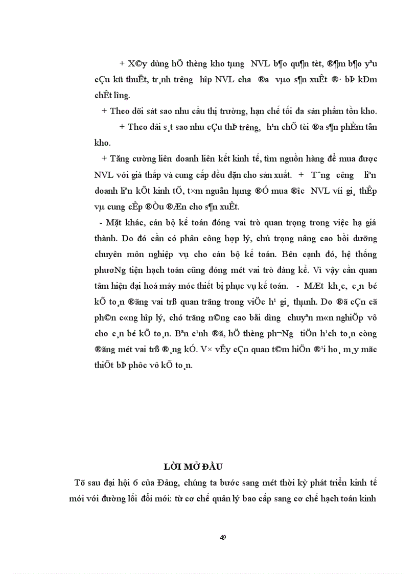 image for page Thực trạng về tổ chức kế toán tính giá thành sản phẩm tại Công ty cổ phần Dược và vật tư thú y