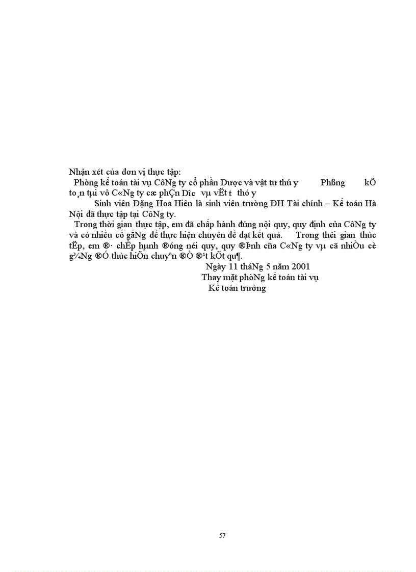 image for page Thực trạng về tổ chức kế toán tính giá thành sản phẩm tại Công ty cổ phần Dược và vật tư thú y