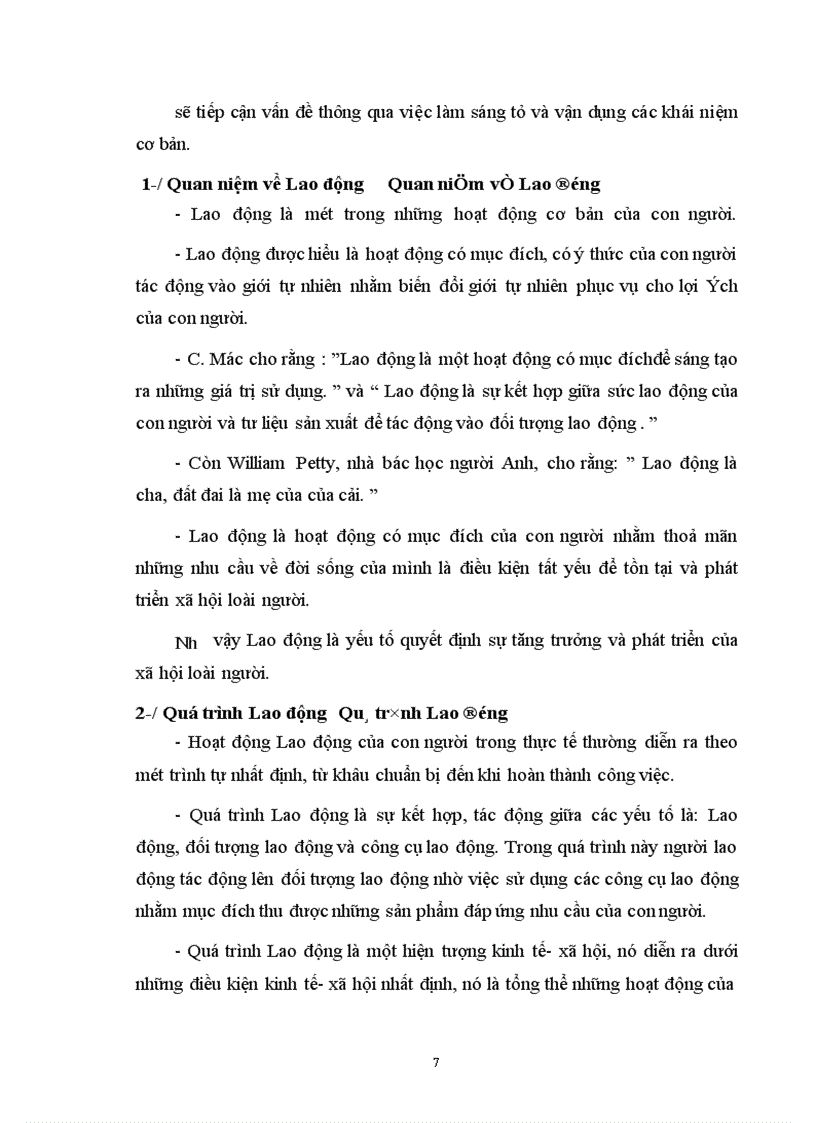 image for page Hoàn thiện công tác tổ chức hoạt động của phòng tổ chức lao động- thương binh- xã hội thị xã Sầm Sơn, Thanh Hoá