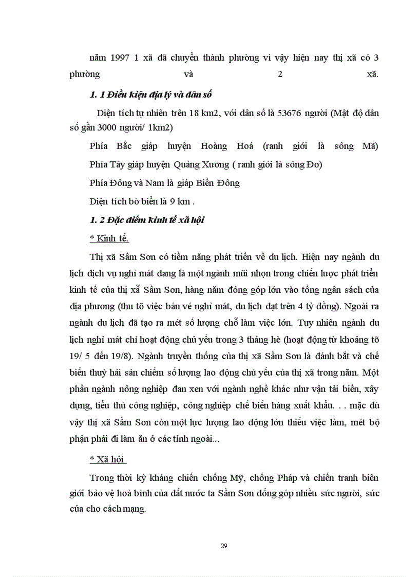 image for page Hoàn thiện công tác tổ chức hoạt động của phòng tổ chức lao động- thương binh- xã hội thị xã Sầm Sơn, Thanh Hoá