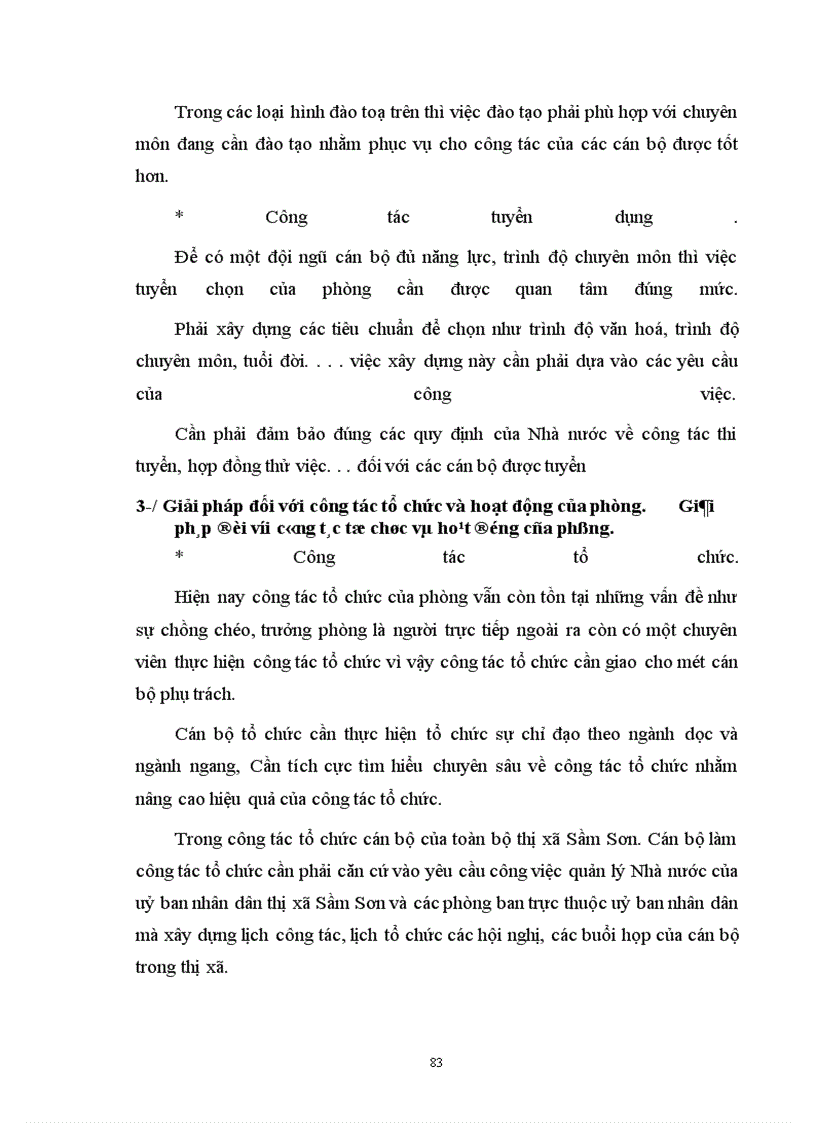 image for page Hoàn thiện công tác tổ chức hoạt động của phòng tổ chức lao động- thương binh- xã hội thị xã Sầm Sơn, Thanh Hoá