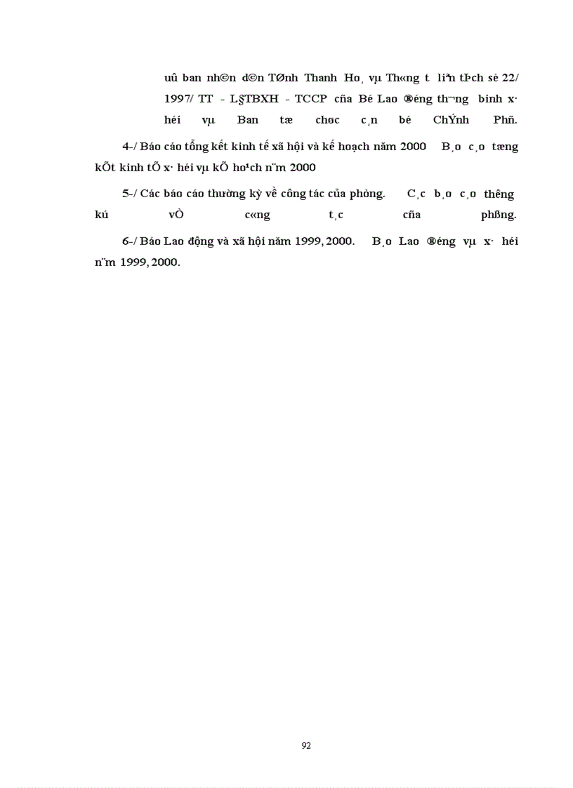 image for page Hoàn thiện công tác tổ chức hoạt động của phòng tổ chức lao động- thương binh- xã hội thị xã Sầm Sơn, Thanh Hoá