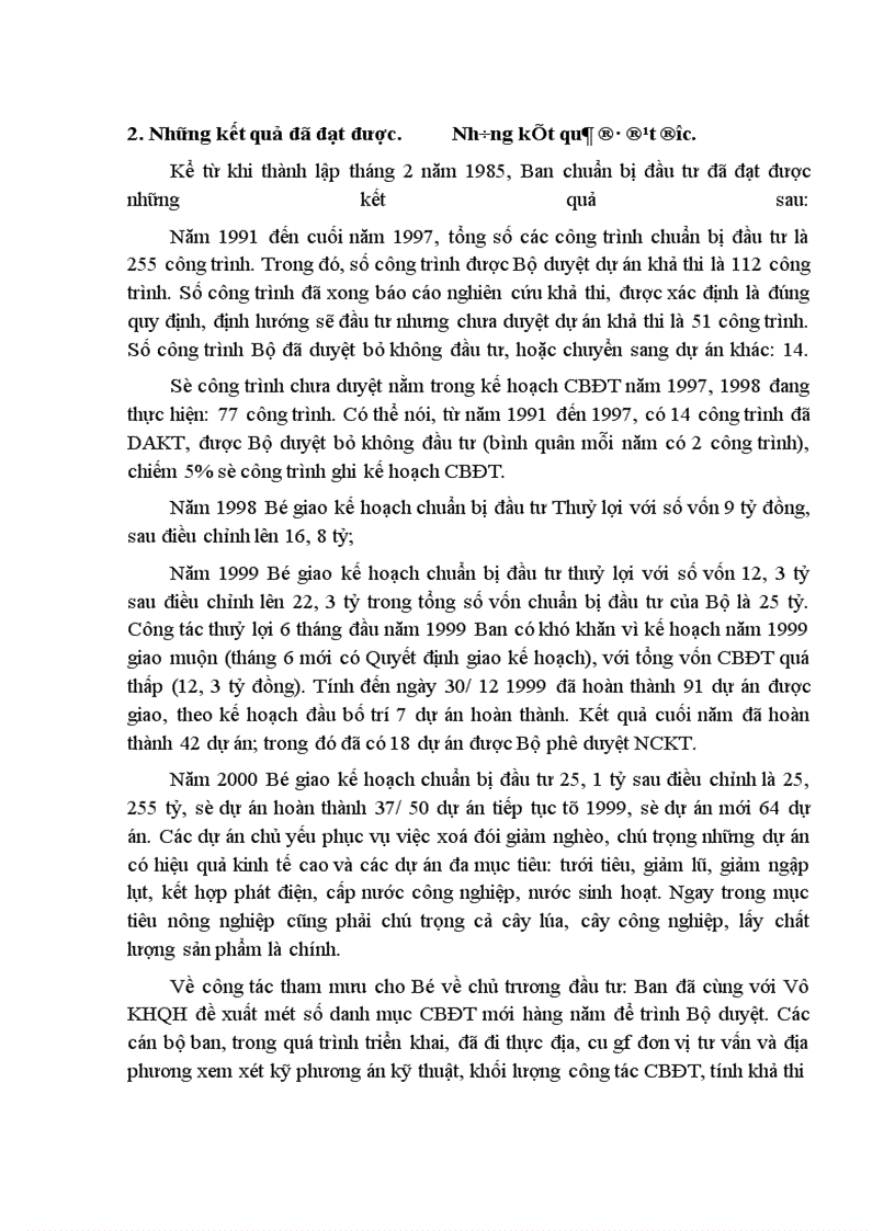 image for page Cơ cấu tổ chức, chức năng nhiệm vụ và quá trình phát triển của Ban chuẩn bị đầu tư.