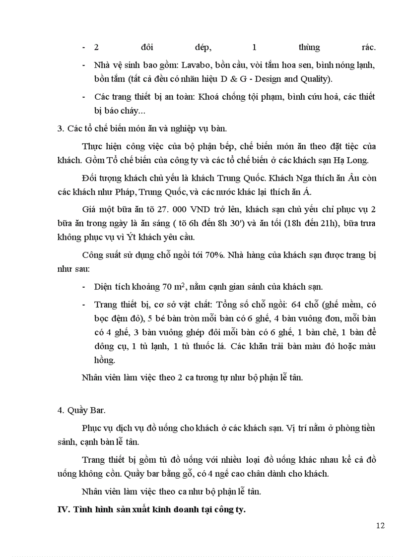 image for page Báo cáo thực tập tổng hợp về Công ty du lịch Quảng Ninh.