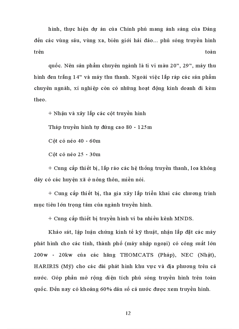 image for page Khái quát về xí nghiệp điện tử truyền hình Việt nam