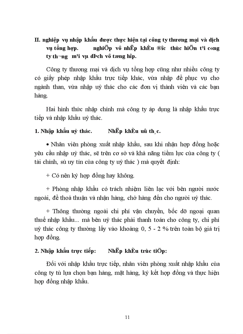 image for page Báo cáo tổng hợp về công ty thưong mại và dịch vụ tổng hợp thuộc tổng công ty than