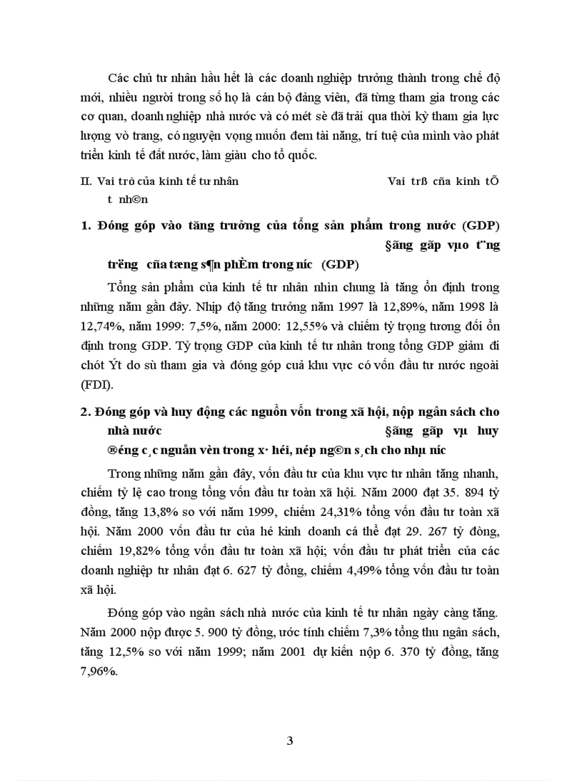 image for page Đổi mới cơ chế, chính sách để thúc đẩy sự phát triển của kinh tế tư nhân ở Việt Nam hiện nay