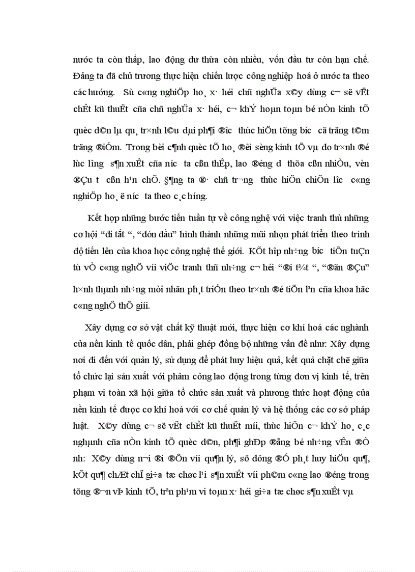 image for page Công nghiệp hoá-hiện đại hoá đất nước