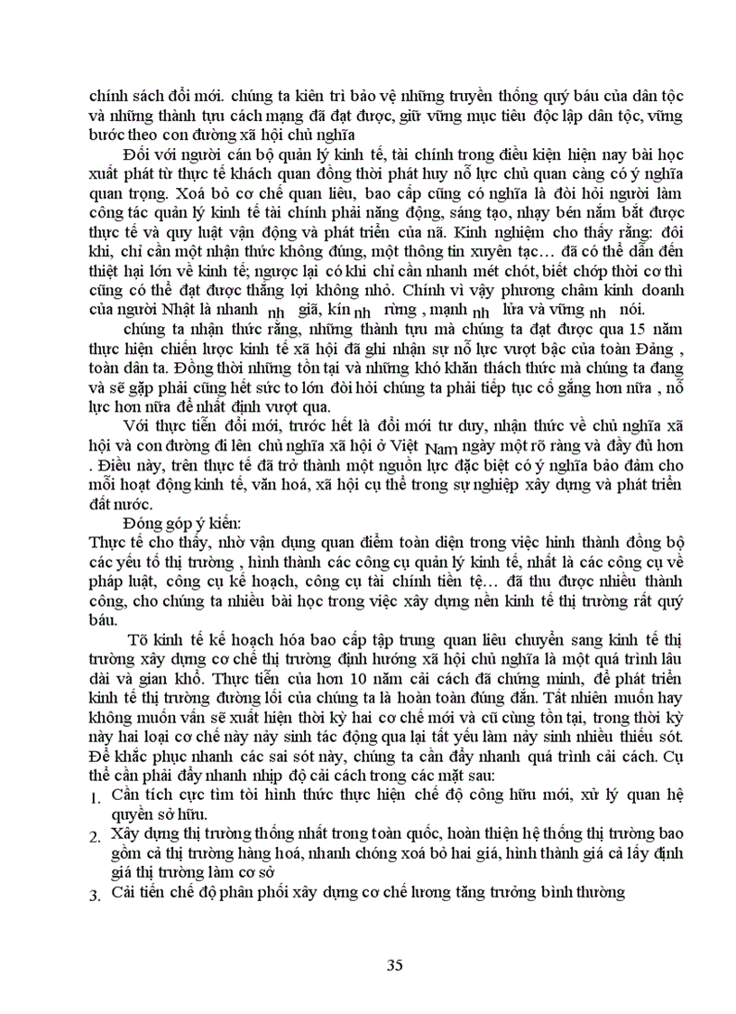 image for page Nghiên cứu về nguyên nhân và bản chất sự giàu có của các dân tộc