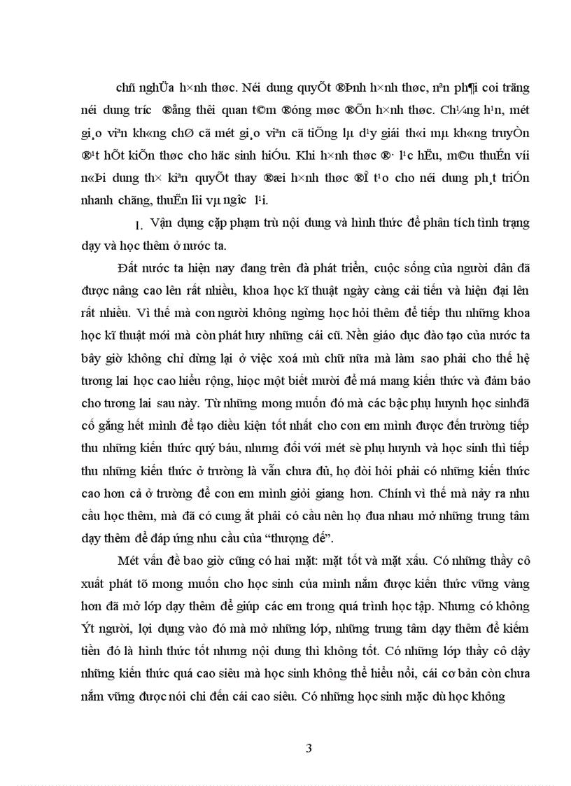 image for page Đề tài tiểu luận: Dùng cặp phạm trù nội dung – hình thức và quy luật chất – lượng để phân tích tình trạng dạy thêm và học thêm ở nước ta hiện nay