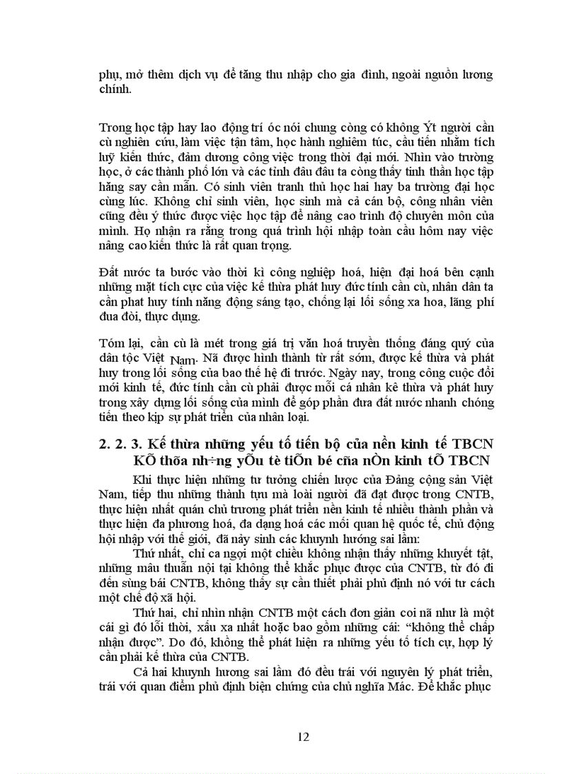 image for page Tính kế thừa của phủ định biện chứng và vận dung, xem xét công cuộc đổi mới kinh tế ở Việt Nam