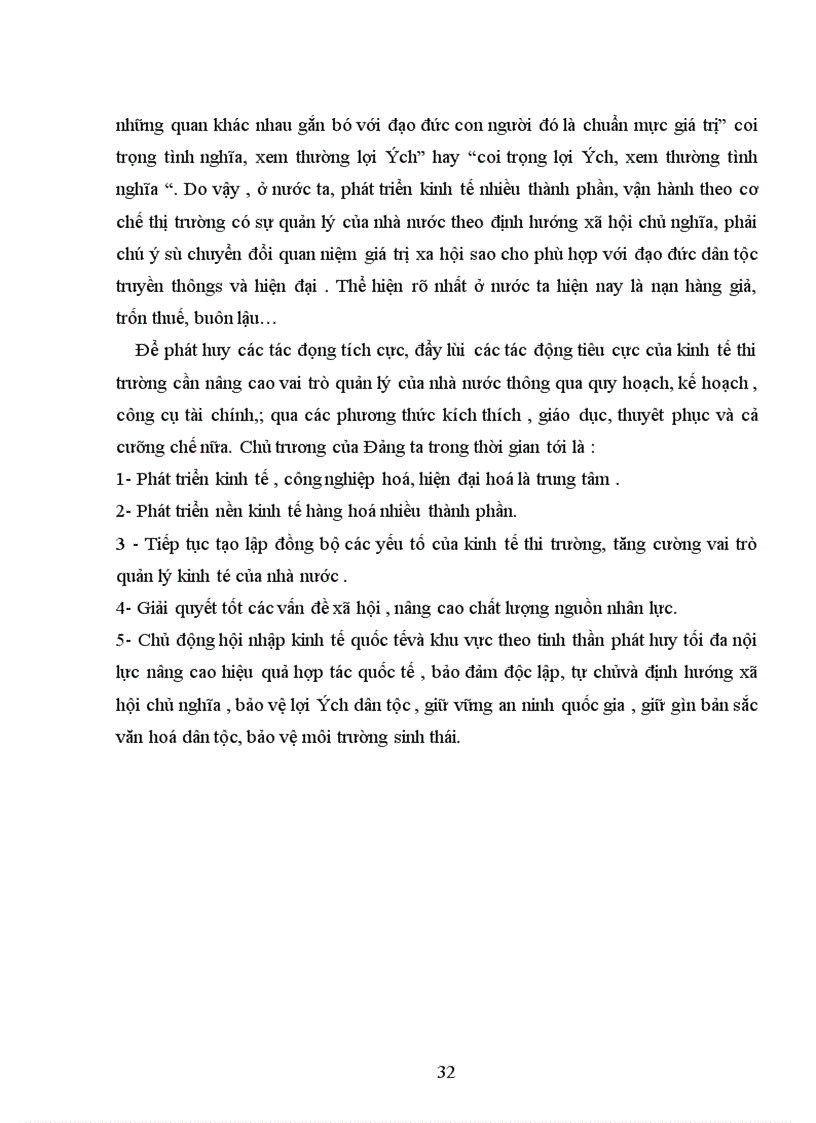 image for page Lý luận giá trị của c.mác và sự vận dụng vào nền kinh tế ở việt nam hiện nay