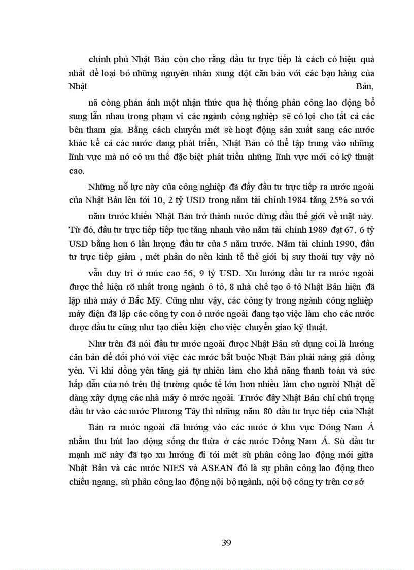 image for page Đất nước Nhật Bản