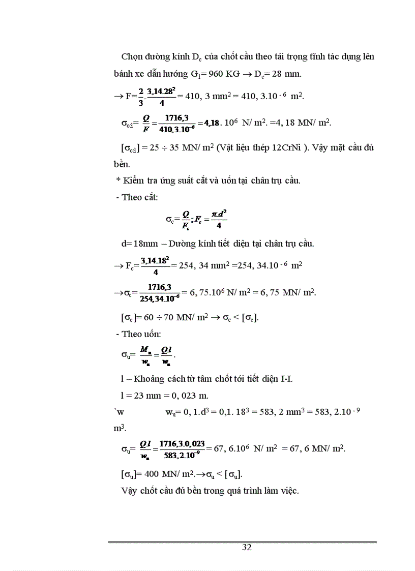 image for page Tính toán và kiểm nghiệm htl