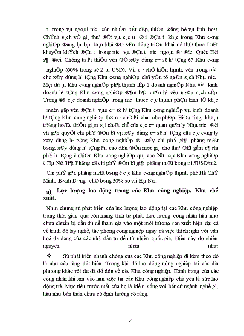 image for page Khu công nghiệp, Khu chế xuất