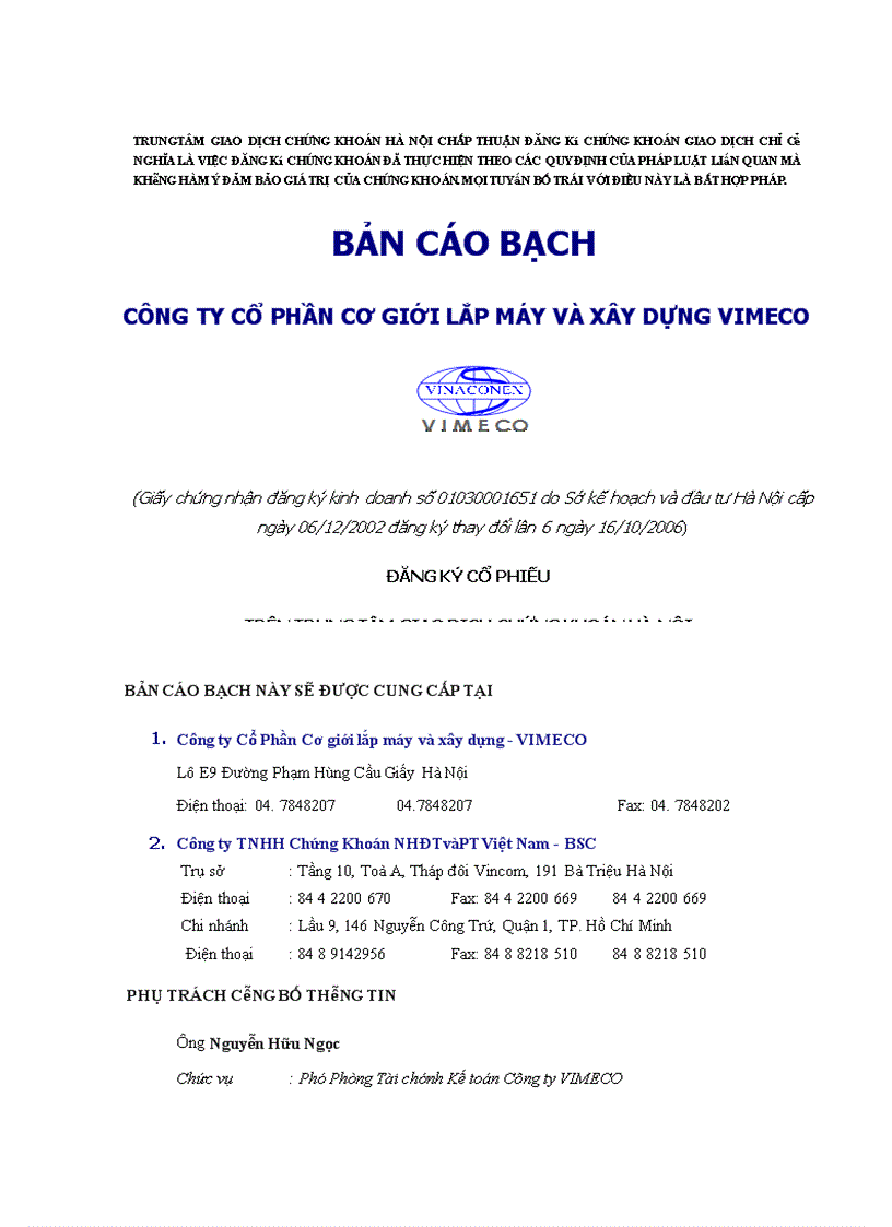 image for page Bản cáo bạch Công ty cổ phần Cơ giới Lắp máy và Xây dựng
