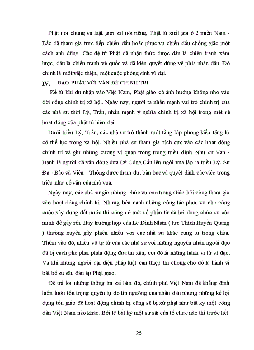 image for page Triết học phật giáo