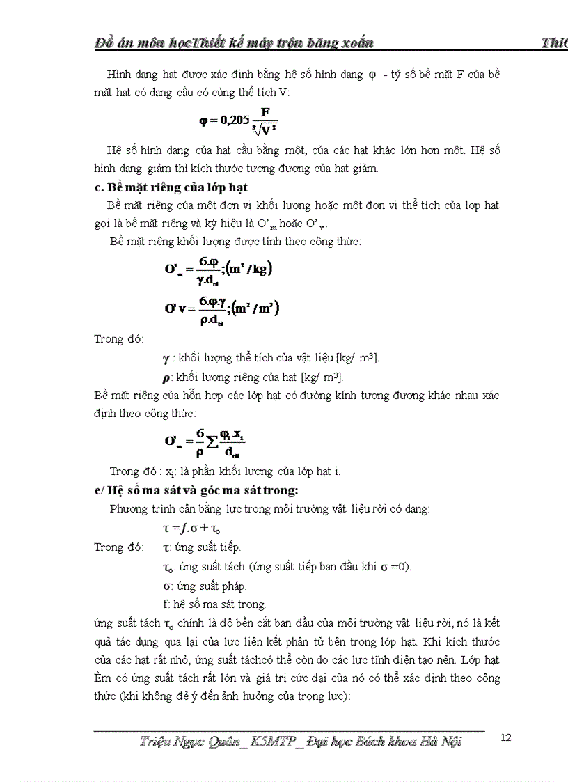 image for page Thiết kế Máy Trộn Băng Xoắn 3 Tấn/Giờ