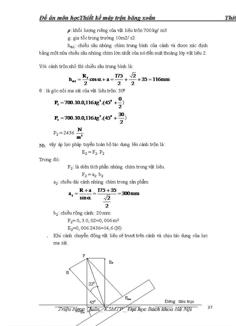 image for page Thiết kế Máy Trộn Băng Xoắn 3 Tấn/Giờ