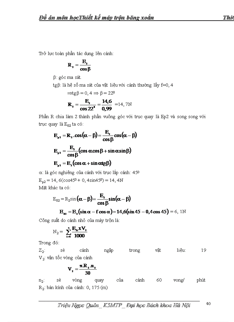 image for page Thiết kế Máy Trộn Băng Xoắn 3 Tấn/Giờ