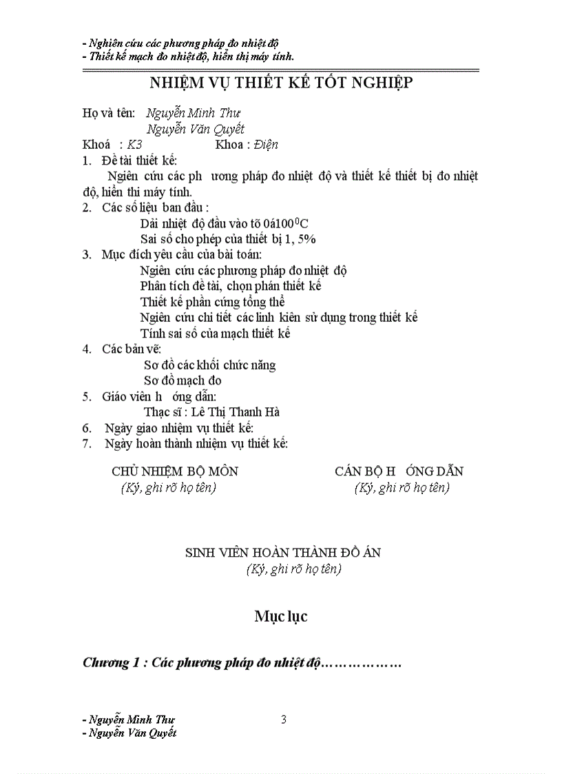 image for page Nghiên cứu các phương pháp đo nhiệt độ và thiết kế mạch đo nhiệt độ hiển thị máy tính