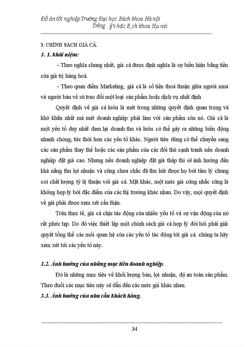 image for page Đẩy mạnh công tác tiêu thụ sản phẩm ở công ty Dệt May Hà Nội