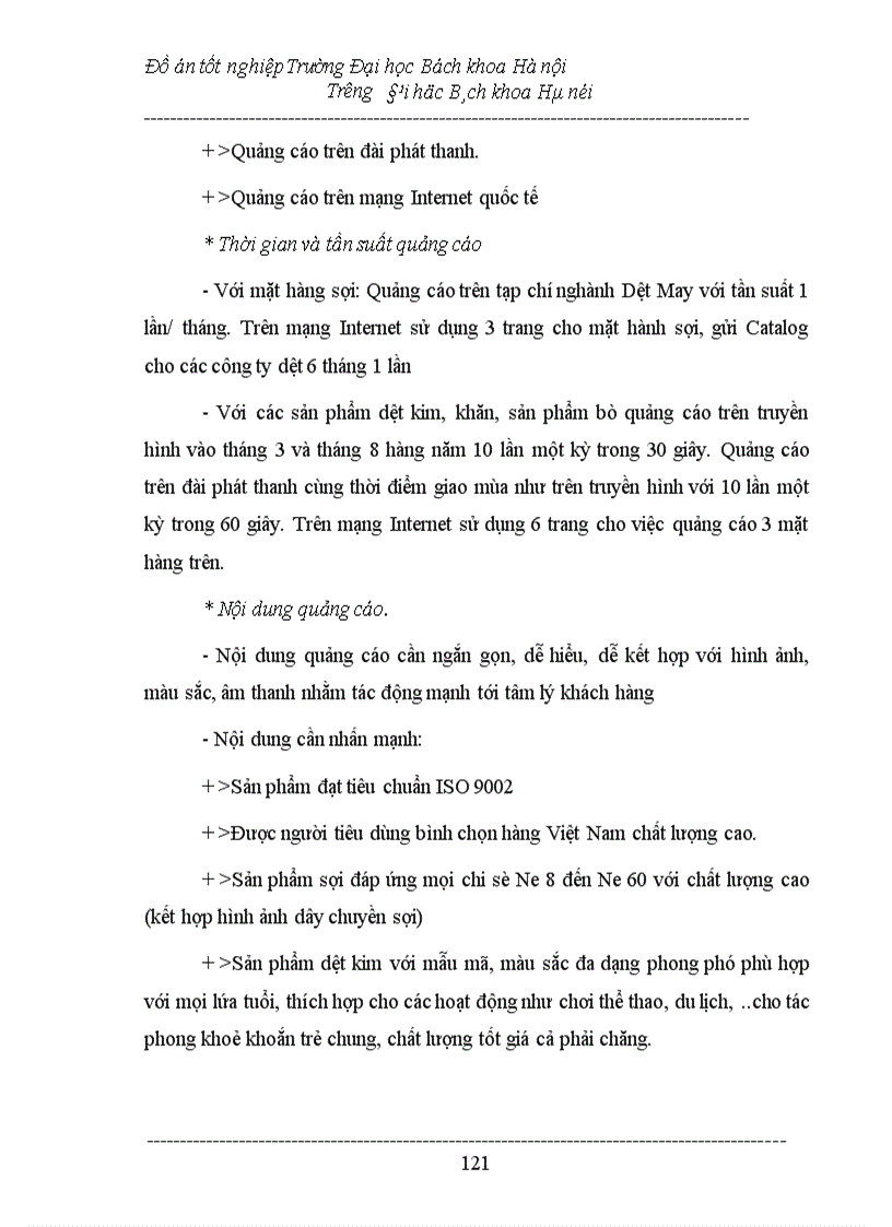 image for page Đẩy mạnh công tác tiêu thụ sản phẩm ở công ty Dệt May Hà Nội