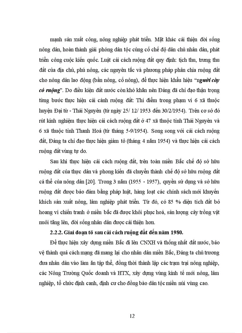 image for page Đánh giá tác động của chính sách giao đất, giao rừng đến hiệu quả sử dụng đất của nông hộ trên địa bàn huyện Nghĩa Đàn - Tỉnh Nghệ An