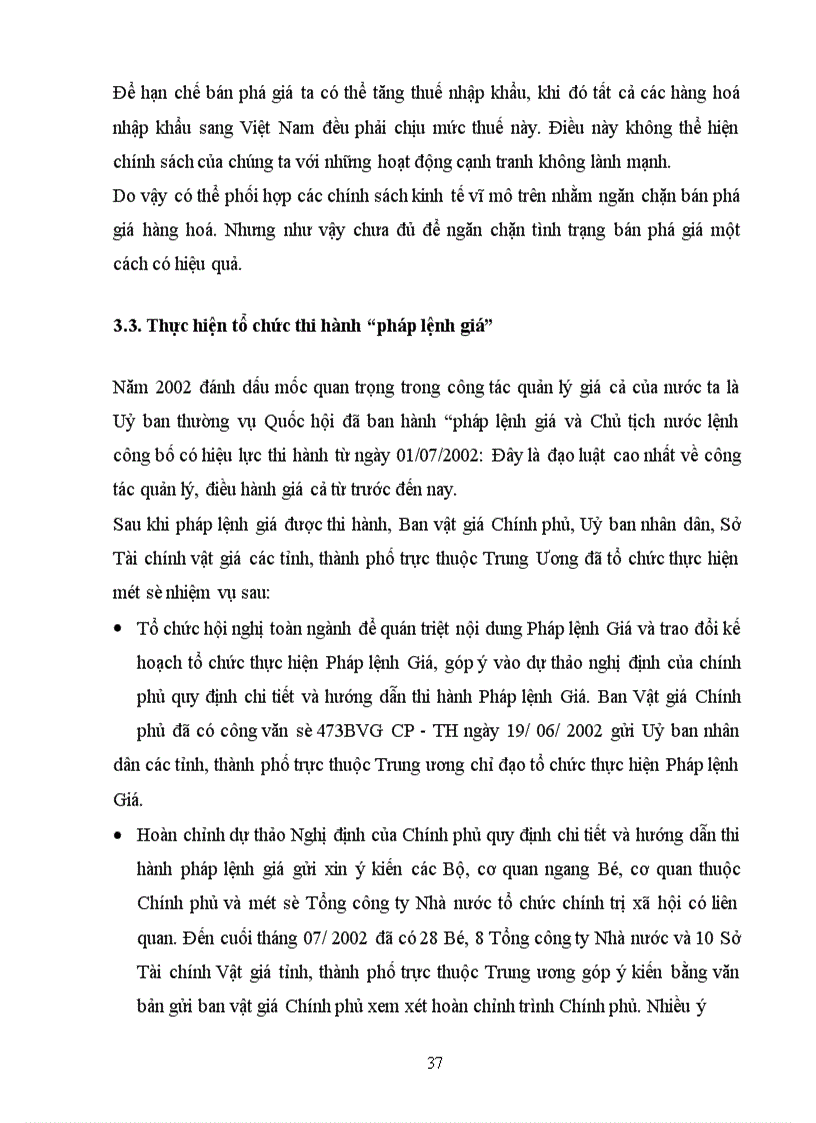 image for page Bán phá giá hàng hoá