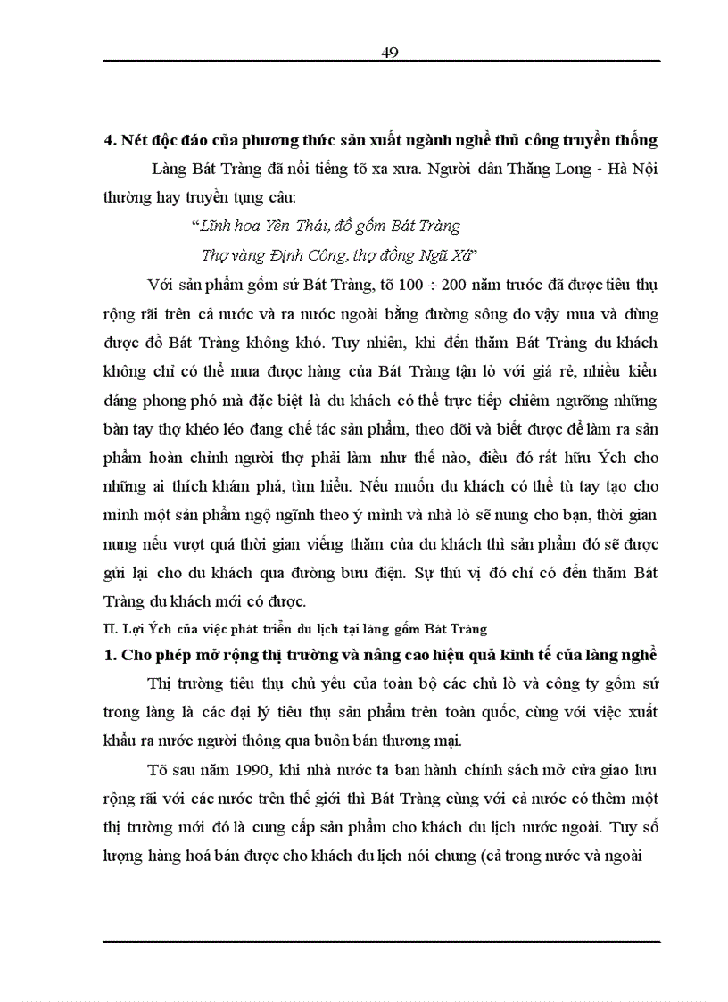 image for page Làng gốm Bát Tràng