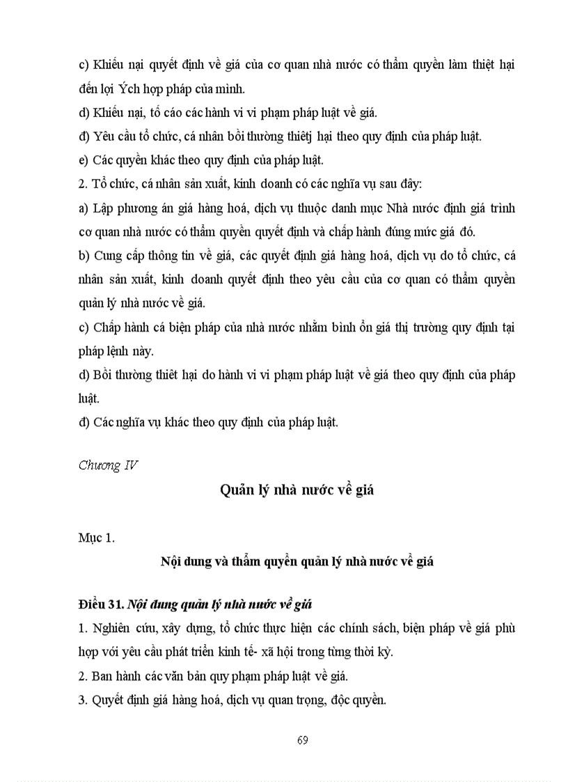 image for page Tổng quan về bán phá giá hàng hoá