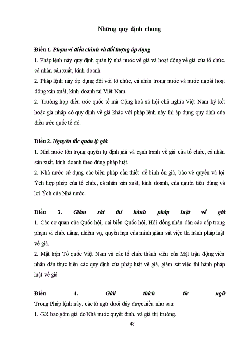 image for page Một số kiến nghị giải quyết tình trạng bán phá giá ở Việt Nam