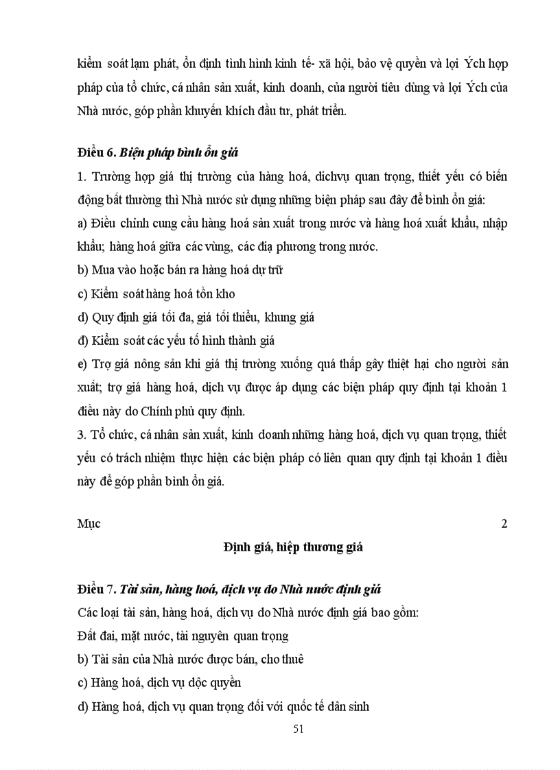 image for page Một số kiến nghị giải quyết tình trạng bán phá giá ở Việt Nam